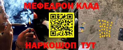 мдпв Апшеронск