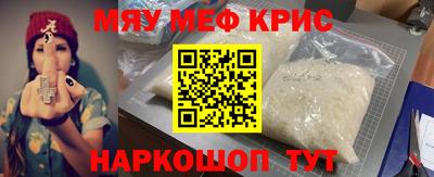 гашиш Апрелевка