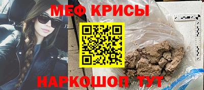 мдпв Апшеронск