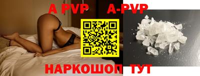 кокаин премиум Аргун