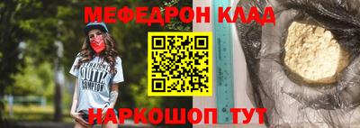 мдпв Апшеронск