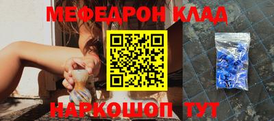 гашиш Апрелевка