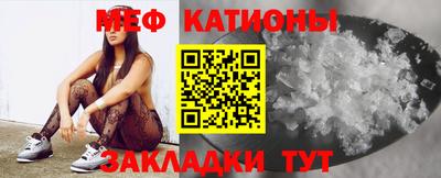 кокаин премиум Аргун