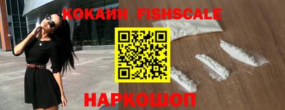 мдпв Апшеронск
