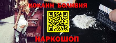 мдпв Апшеронск