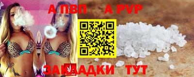 гашиш Апрелевка
