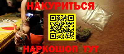 кокаин премиум Аргун