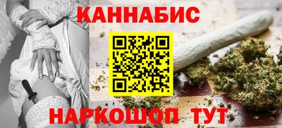 кокаин премиум Аргун