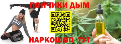 кокаин премиум Аргун