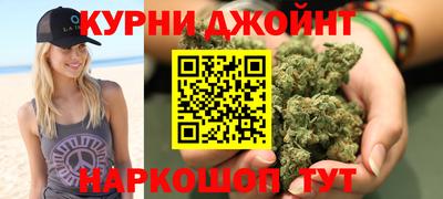 гашиш Апрелевка
