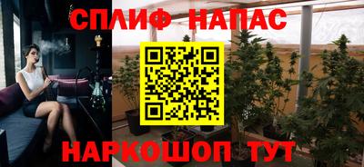 мдпв Апшеронск