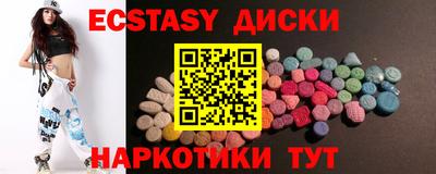 гашиш Апрелевка