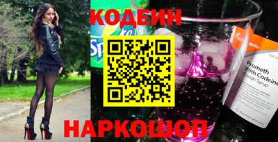 гашиш Апрелевка