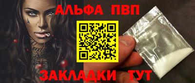 гашиш Апрелевка