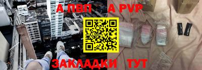 гашиш Апрелевка
