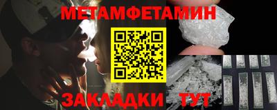 гашиш Апрелевка
