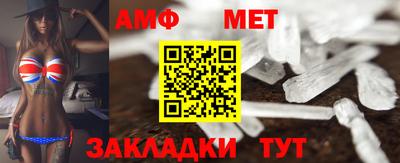 мдпв Апшеронск