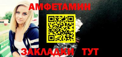 гашиш Апрелевка