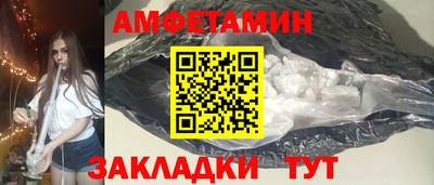 кокаин премиум Аргун