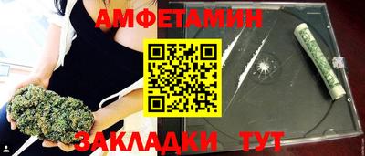 гашиш Апрелевка