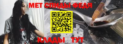 кокаин премиум Аргун