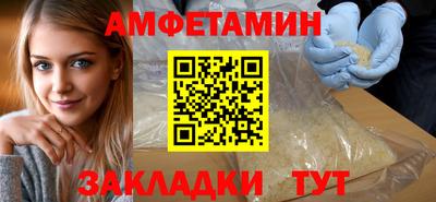 кокаин премиум Аргун
