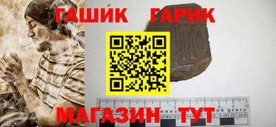 кокаин премиум Аргун