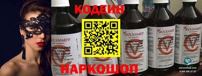 гашиш Апрелевка