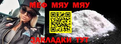 МДПВ Дубна