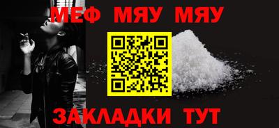 кокаин премиум Аргун