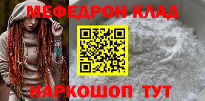 гашиш Апрелевка
