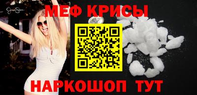 кокаин премиум Аргун