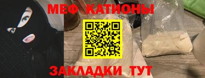 мдпв Апшеронск