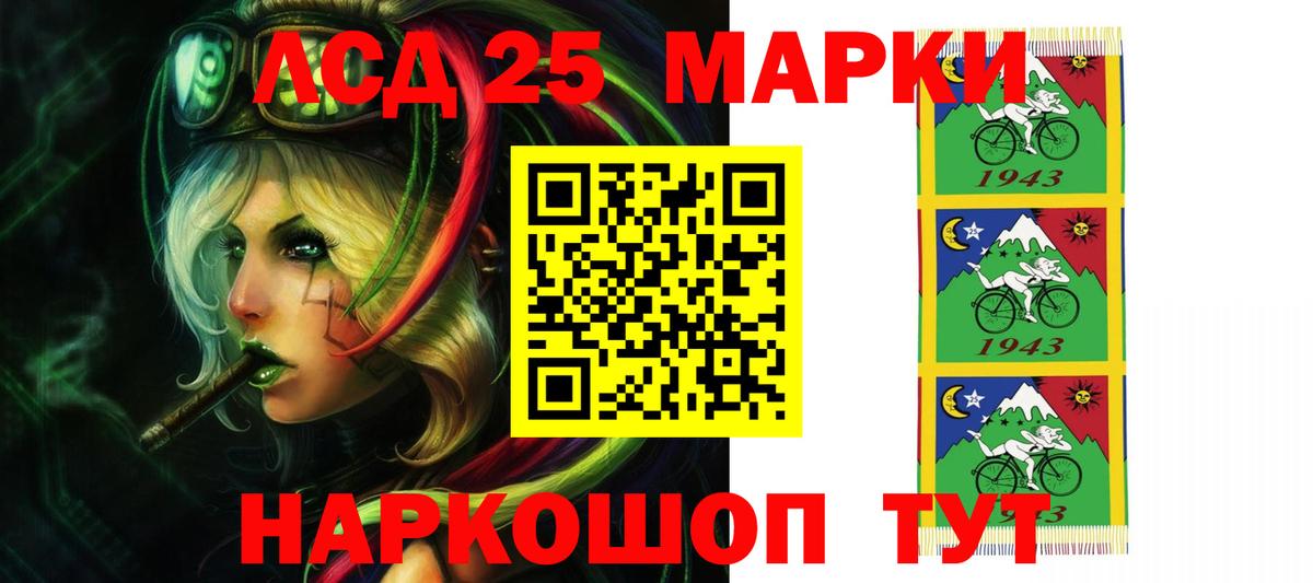  Кокаин Борзя