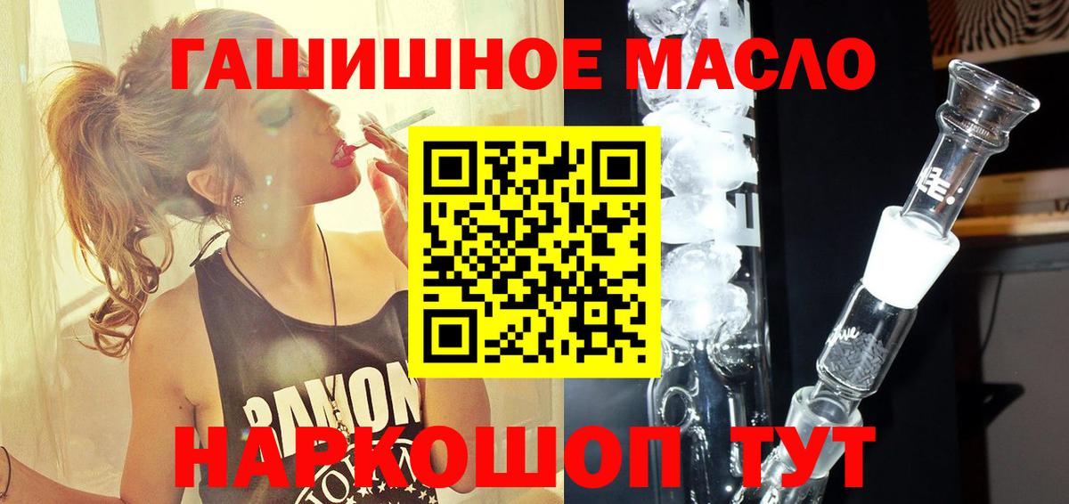 Борзя  ТГК вейп с тгк  хочу   Вход с VPN 
